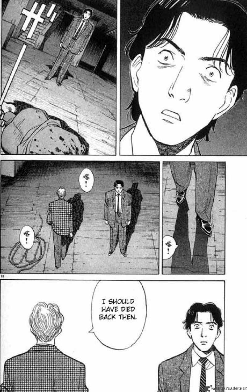 Book Sub-image 3